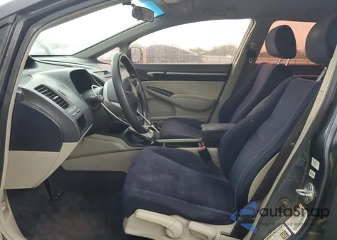 2007 Honda Civic Hybrid из США, поврежденный, VIN JHMFA36277S024326